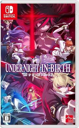UNDER NIGHT IN-BIRTHシリーズ中で最高傑作の作品を決める人気投票&ランキング 1位 UNDER NIGHT IN-BIRTH II Sys:Celesの画像
