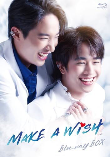 Make A Wish Blu-ray BOX(L版ブロマイド3枚セット付)