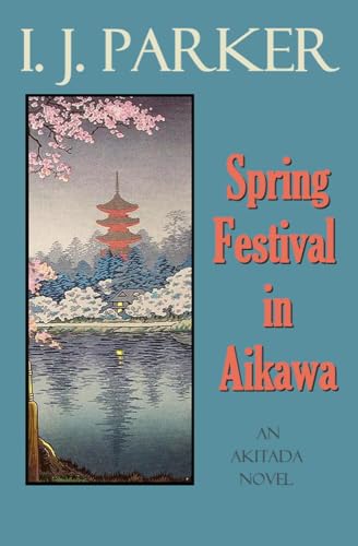 Spring Festival in Akaiwa book cover