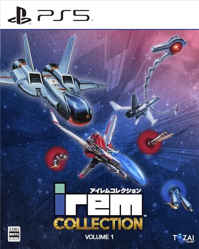 Tozai Gamesゲーム総選挙|思い出の作品タイトルが1位に!・人気投票&ランキング 1位 アイレムコレクション Vol.1の画像