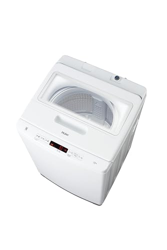 ハイアール(Haier) 洗濯機 10kg 家族用 2-4人用 ローデザイン 高い洗浄力 音量調整 槽洗浄 お急ぎコース10分 予約タイマー ホワイト JW-H100A(W) 4