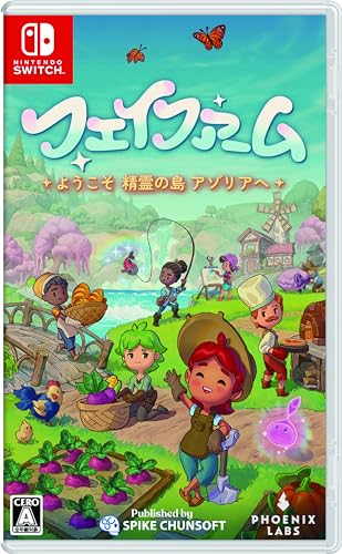 スパイク・チュンソフトの名作ゲーム、みんなで選ぶ人気ゲーム投票ランキング 20位 フェイファームの画像