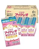 PICKUP! 注目商品3 - Amazon.co.jp: アイクレオ 赤ちゃんミルク 125ml×18本 江崎グリコ 液体ミルク 粉ミルク 乳児 ベビー 0ヵ月~1歳頃 : 食品・