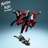 Rush! (Are U Coming?) (2023)