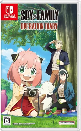 バンダイナムコゲームスで一番面白かったゲームを決める人気投票＆ランキング　4位　SPY×FAMILY OPERATION DIARYの画像