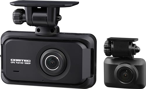 コムテック ドライブレコーダー ZDR055 STARVIS 2搭載で夜間撮影性能向上 前後2カメラ 前後200万画素 FullHD GPS/後続車両接近お知らせ機能/運転支援機能搭載 日本製 3年保証 常時録画 衝撃録画 駐車監視 高速起動 液晶 [出張取付サービス対応]