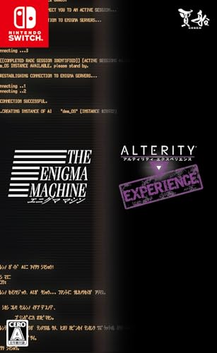 ゲーム会社・賈船(Cosen)で最高傑作のゲームを決める人気投票&ランキング 6位 エニグママシン&アルティリティエクスペリエンスの画像