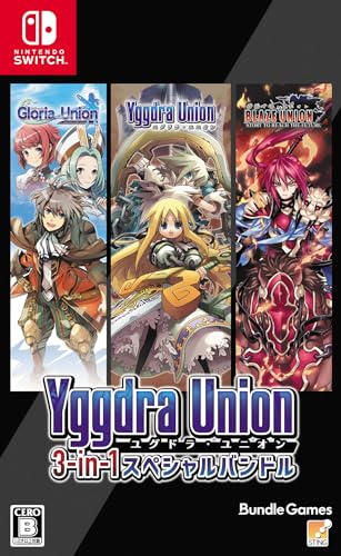Bundle Gamesの名作ゲーム、みんなで選ぶ人気ゲーム投票ランキング 2位 ユグドラ・ユニオン 3-in-1 スペシャルバンドルの画像