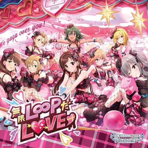 THE IDOLM@STER CINDERELLA GIRLS STARLIGHT MASTER HEART TICKER! 01 無限L∞PだLOVE♡ jacket from amazon