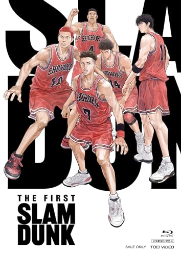 THE FIRST SLAM DUNK Blu-ray