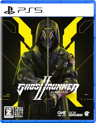 ゴーストランナーシリーズ中で最高傑作の作品を決める人気投票&ランキング 1位 Ghostrunner2の画像