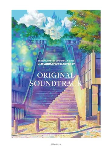 THE IDOLM@STER CINDERELLA GIRLS U149 ANIMATION MASTER 07 ORIGINAL SOUNDTRACK jacket from amazon