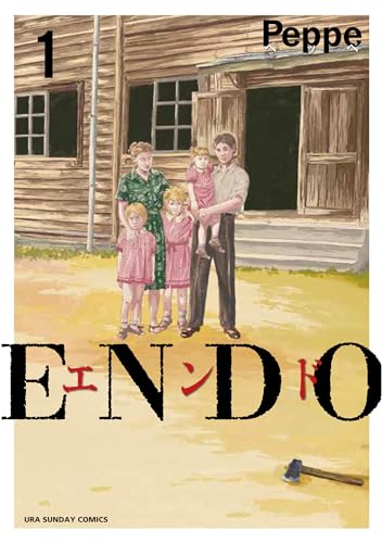 ENDO
