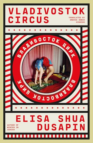 Vladivostok Circus book cover