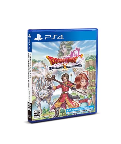 ドラゴンクエストX　未来への扉とまどろみの少女　オンライン