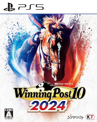 みんなで決めるウイニングポストシリーズ人気ナンバー1投票＆ランキング　1位　Winning Post 10 2024の画像