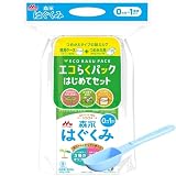PICKUP! 注目商品3 - Amazon.co.jp: はぐくみ 森永 エコらくパック はじめてセット 800g (400g×2袋) 大容量50mlスプーン付 【入れかえタイプの