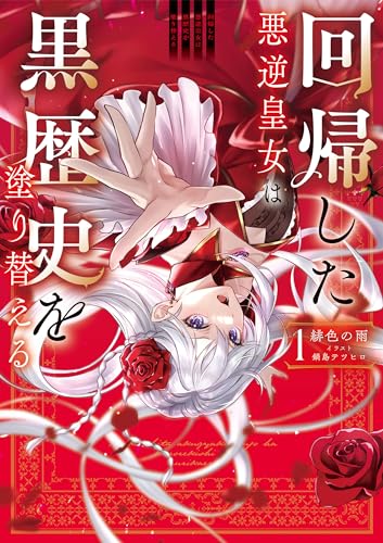 Kindle版