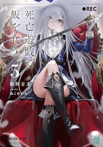 サムネイル画像