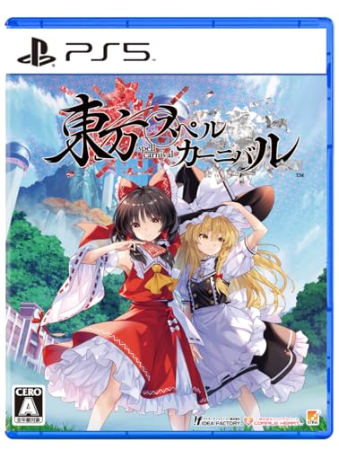 コンパイルハートの神ゲー投票!ゲームランキング・人気投票 27位 東方スペルカーニバルの画像