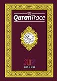 Quran Trace: My Handwritten Quran (Juz 16-20) (Tracing Quran)