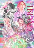 FTISLAND AUTUMN TOUR 2023 F-R-I-E-N-DS at Tokyo Metropolitan Gymnasiumの買取価格