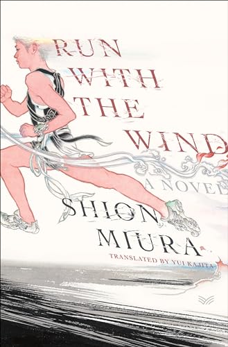 Run with the Wind book cover