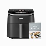 人気急上昇の商品4 - COSORI コソリ ノンフライヤー 6L大容量 家庭用 エアフライヤー DCモーター 高速 最高温230℃ タイマー air fryer 発酵 揚げ