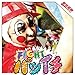 FIGHT パツイチ（Type-A）