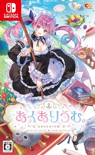 2020年代ADVゲーム人気投票結果発表!・ランキング 2位 あくありうむ。の画像