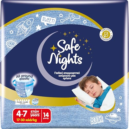 🔥 STARKER PREIS (-30%) Babylino Safe Nights Boy, Höschen für die Nacht, für Kinder von 4-7 Jahren (17-30 kg), 14 Stück