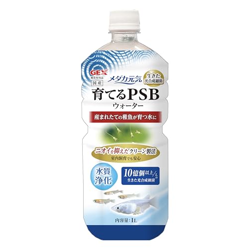 GEX めだか元気 育てるPSBウォーター 1L