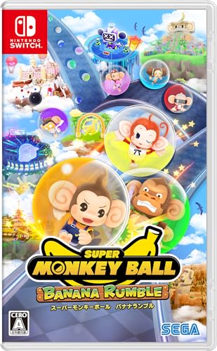 スーパーモンキーボールシリーズ：最高の作品はどれ？人気投票開催！・ランキング　6位　スーパーモンキーボール バナナランブルの画像