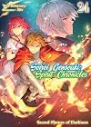 Seirei Gensouki: Spirit Chronicles [Light Novel] Volume 24