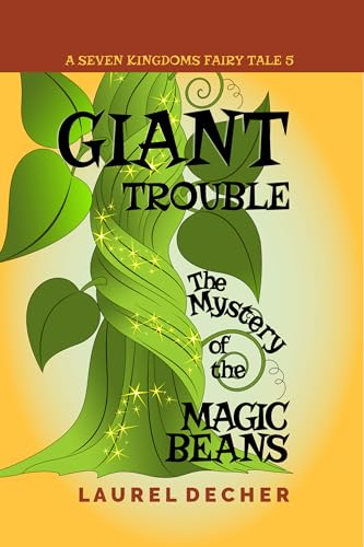Giant Trouble book cover