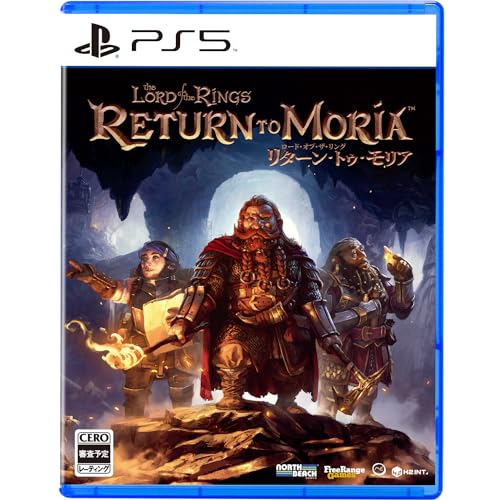 みんなで決めるロード・オブ・ザ・リングシリーズ人気ナンバー1投票&ランキング 1位 The Lord of the Rings: Return to Moriaの画像