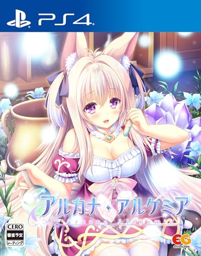 2020年代ADVゲーム人気投票結果発表!・ランキング 4位 アルカナ・アルケミアの画像