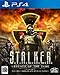 S.T.A.L.K.E.R. LEGENDS OF THE ZONE TRILOGY - PS4