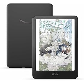 Amazon.co.jp: Kindle 新生活セール 対象商品: Amazonデバイス・アクセサリ
