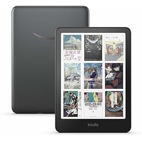 Amazon.co.jp: Kindle 新生活セール 対象商品: Amazonデバイス・アクセサリ