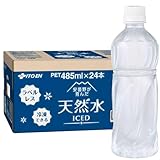 PICKUP! 注目商品6 - Amazon.co.jp: 【Amazon.co.jp限定】「 伊藤園 天然水」 ラベルレス 485ml×24本 軟水 ナチュラルミネラルウォーター 