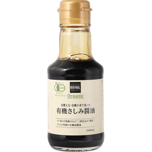有機さしみ醤油