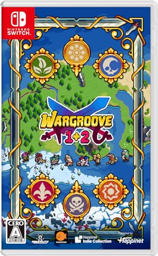 ハピネットのゲームで一番好きなのはどれ?人気作品ランキング開催!・人気投票 17位 ウォーグルーヴ1+2の画像