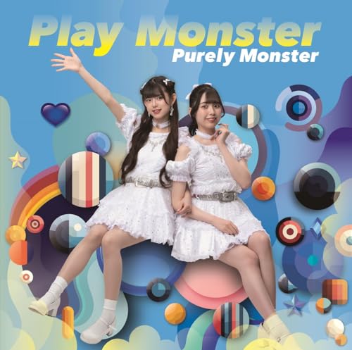 Play Monster＜A盤＞ jacket from amazon