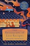 The Restaurant of Lost Recipes