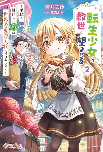 Kindle版, ツギクルブックス