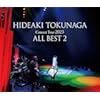 徳永英明 Concert Tour 2023 ALL BEST2