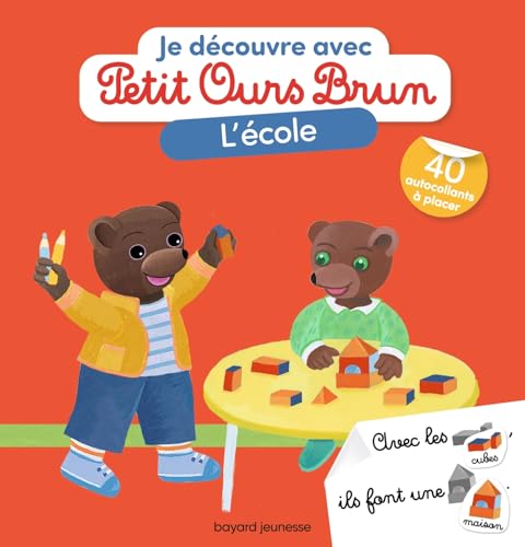 Amazon.fr