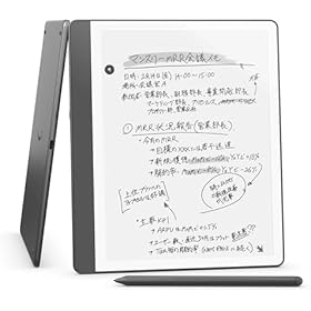Amazon.co.jp: Kindle 新生活セール 対象商品: Amazonデバイス・アクセサリ