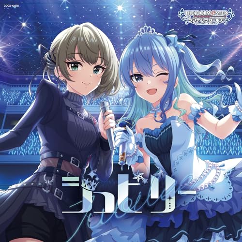 THE IDOLM@STER CINDERELLA GIRLS STARLIGHT MASTER COLLABORATION! ジュビリー jacket from amazon